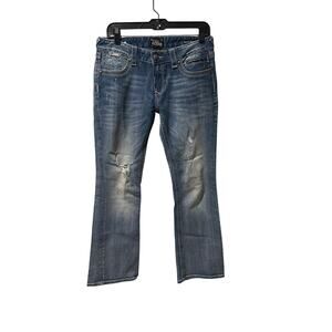 Women’s BeRock for Express Barely Boot Jeans Size 8 Short